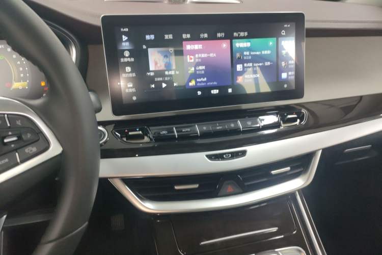 Used Geely Auto Jiajie 2022 1.8TD DCT Platinum Luxury Edition Audio And AC Panel