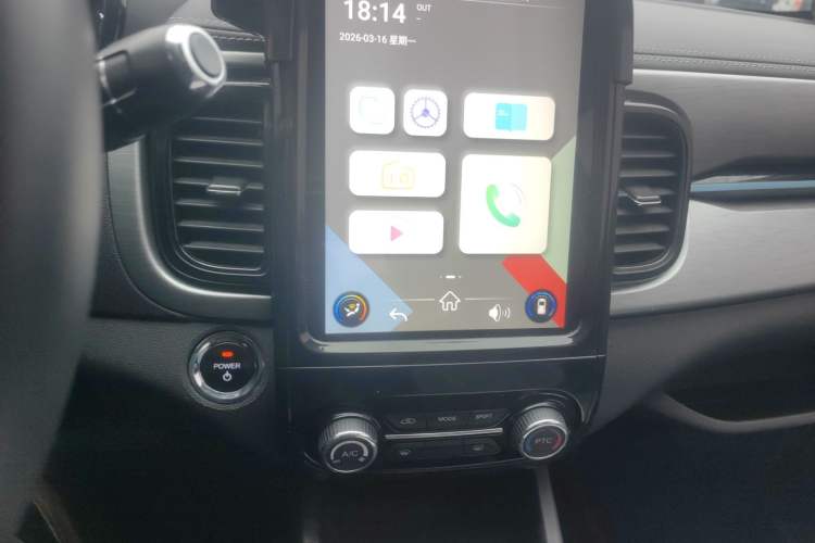 Used Chery Little Ant 2022 Sweet Pink Edition Half-Sugar Version Lithium Iron Phosphate 29.2 kWh 30 kW 301 km