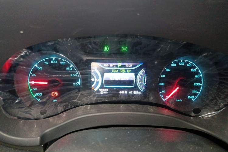 Used BYD Song New Energy 2017 Song DM 1.5TID All-Wheel Drive Luxury Model