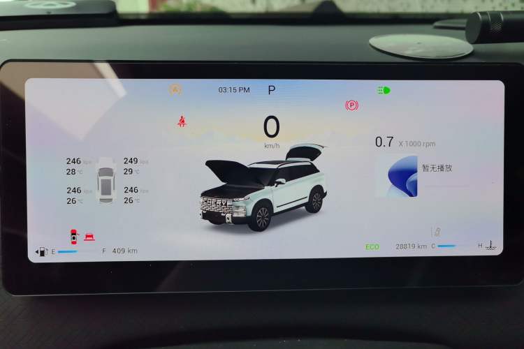 Used Chery Explore 06 2023 Yoye Edition 1.6T Two-Wheel Drive Explore Wild