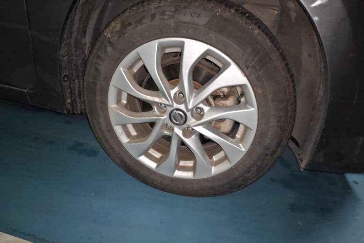 Used Nissan Sylphy 2016 1.6XV CVT Smart Enjoyment Version