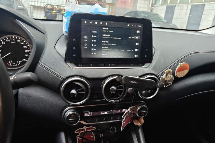 Used Nissan Sylphy 2021 1.6L XL CVT Enjoyment Edition Audio And AC Panel