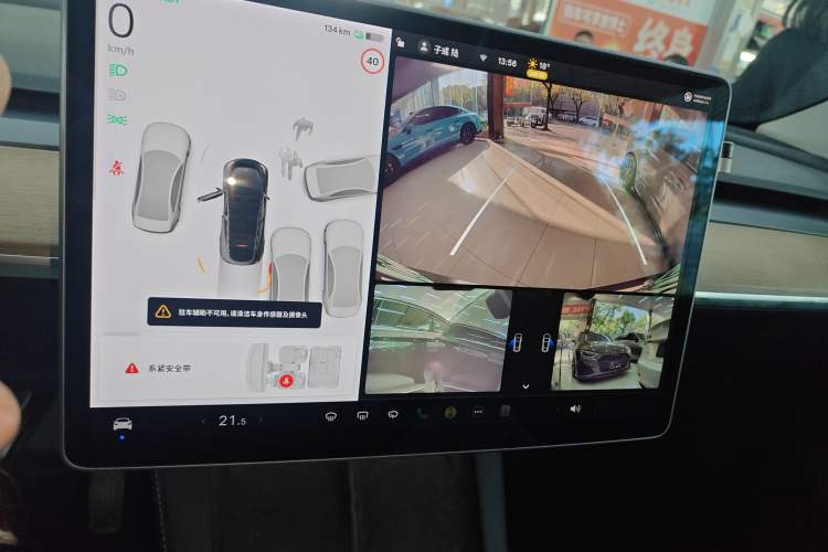 Used Tesla Model Y 2021 Long-Range All-Wheel-Drive Version