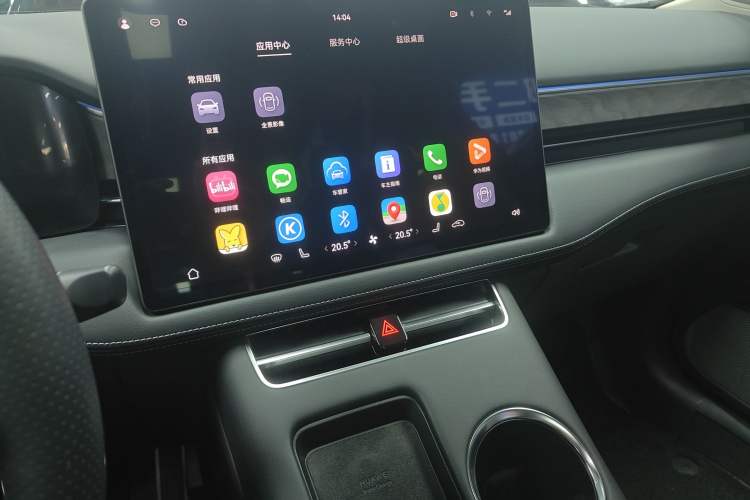 Used Hima AITO M5 2022 Range-Extended Rear-Drive Standard Version Audio And AC Panel