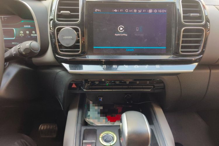 Used Citroen C5 AIRCROSS 2017 350THP Fashion Edition