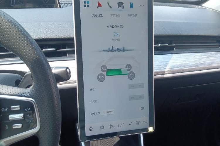 Used NETA AYA 2023 Revised Version 401 Lite Audio And AC Panel