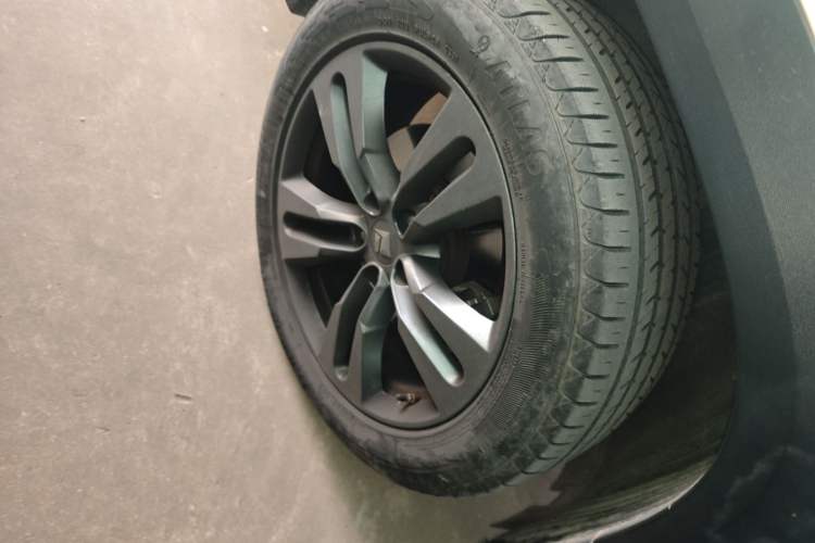 Used Baojun RS-5 2020 1.5T CVT 24-Hour Online Luxury Edition