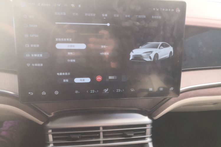 Used BYD Seal 2024 HONOR Edition DM-i 1.5L 121km Prestige Model
