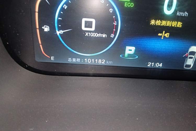 Used BYD Tang New Energy 2015 2.0T Four-Wheel-Drive Flagship Model
