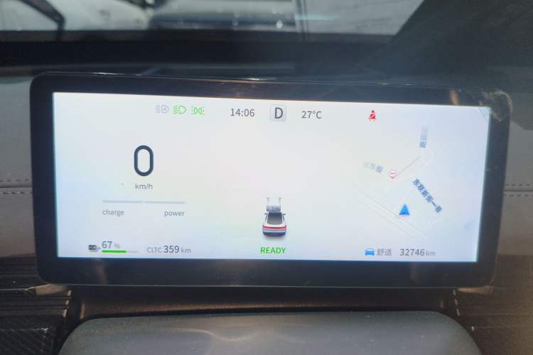 Used Dongfeng eπ eπ007 2024 530 Pro Version
