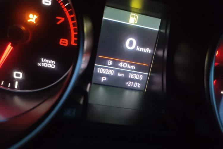 Used Audi A5 2013 Sportback 40 TFSI Odometer Close Up