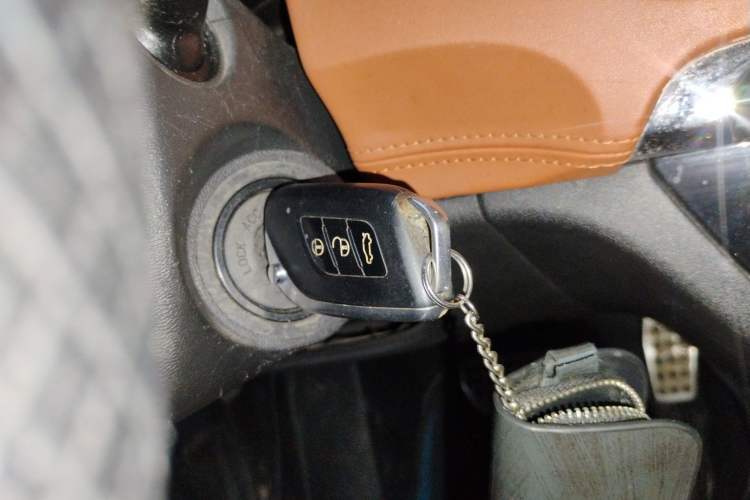 Used BAIC Senova X35 2016 1.5L Automatic Prestige Edition