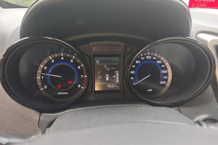 Used CHANGAN CS15 2016 1.5L Automatic Fashion Edition Instrument Cluster