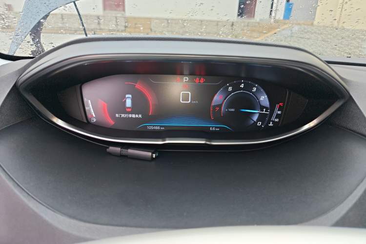 Used Peugeot 4008 2017 350THP Elite Edition Instrument Cluster