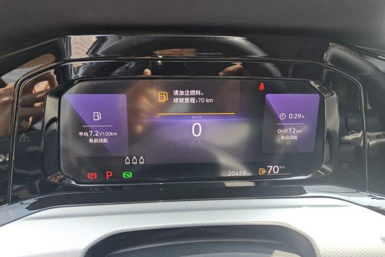 Used Volkswagen Golf 2023 Facelift 280TSI DSG Pro