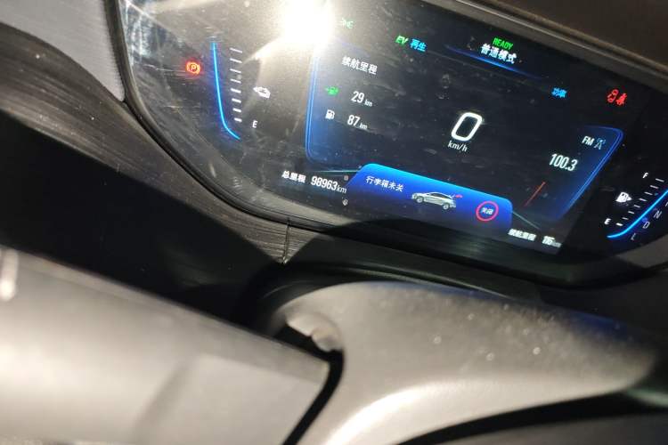 Used Buick Velite 6 2020 Plug-in Hybrid Connected Smart Edition Odometer Close Up