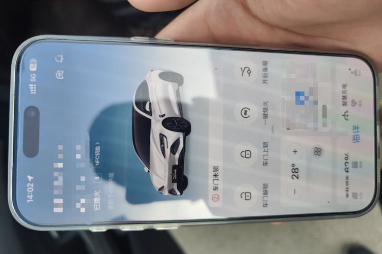 Used BYD Seal 06 New Energy 2024 DM-i 80KM Prestige Model Vehicle Key