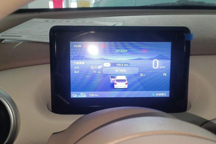 Used Wuling Hongguang MINIEV 2025 Four-Door Version Advanced Edition