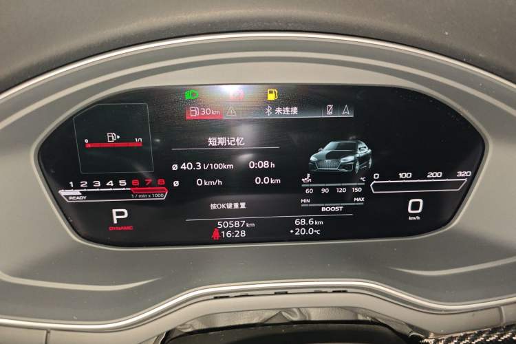 Used Audi RS 5 2020 RS 5 2.9T Coupe