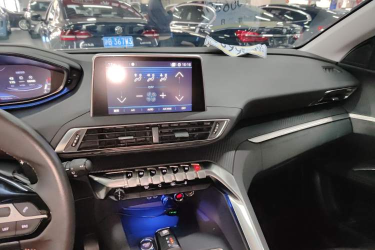 Used Peugeot 4008 2017 350THP Elite Edition Audio And AC Panel