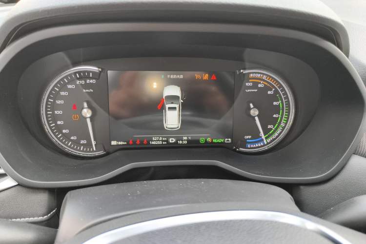 Used Roewe Ei5 2019 Smart Connect Supreme Edition
