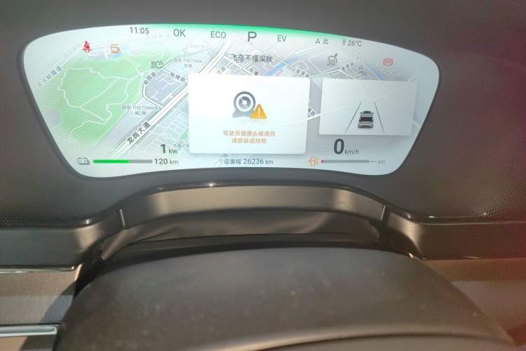 Used BYD Tang New Energy 2024 DM-p Champion Edition 215 km All-Wheel-Drive Flagship Model Instrument Cluster