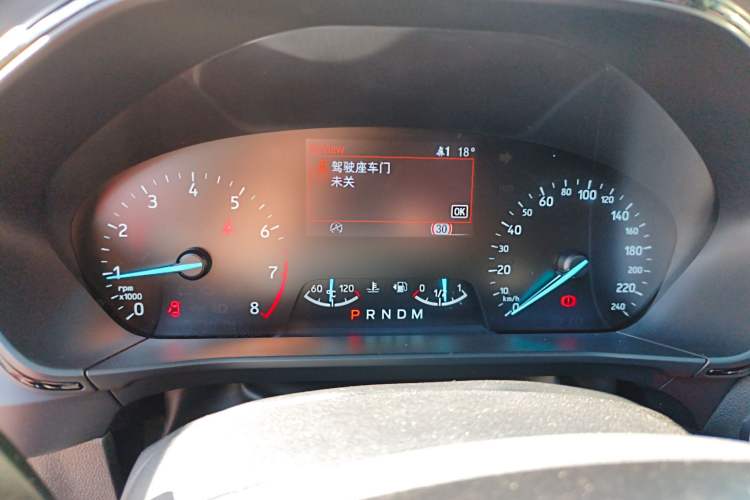 Used Ford Focus 2020 Hatchback EcoBoost 180 Automatic ST Line