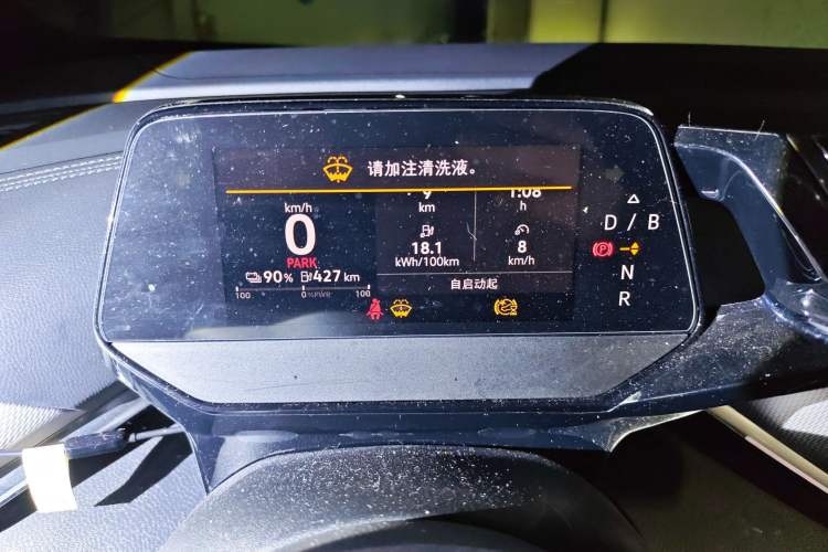 Used Volkswagen ID.4 CROZZ 2022 Long-Range Lite PRO Edition