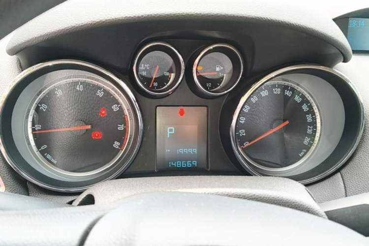 Used Buick Encore 2014 1.4T Automatic Two-Wheel Drive Urban Elite Model