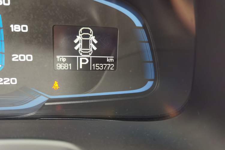 Used Roewe 360 2015 20T TST Deluxe Edition
