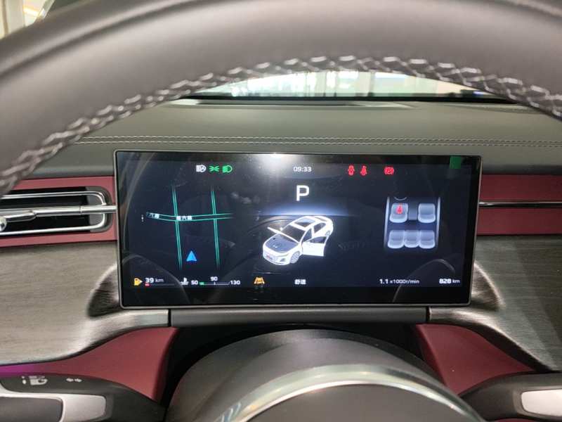 Used Hongqi H5 2026 Model 2.0T Automatic Qi Ling Pro Edition — 11