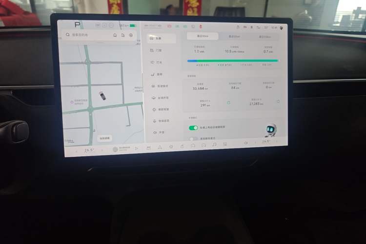 Used XPeng MONA M03 2024 620 with Ultra-Long Range