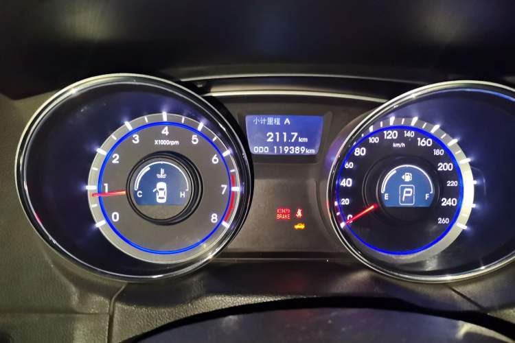 Used Hyundai Sonata 2013 2.0L Automatic Fashion Edition