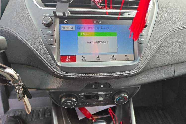 Used Ford Escort 2017 Happiness Edition 1.5L Automatic Fashion Version