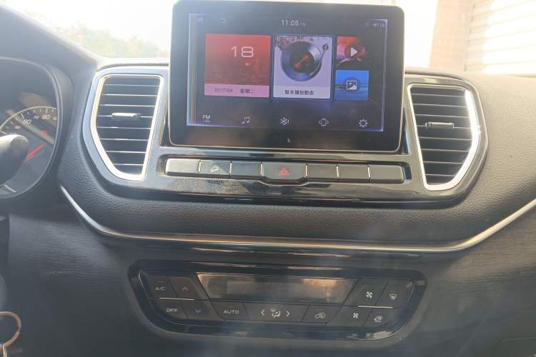 Used FAW Senya R9 2018 1.2T Automatic Comfortable Smart Edition
