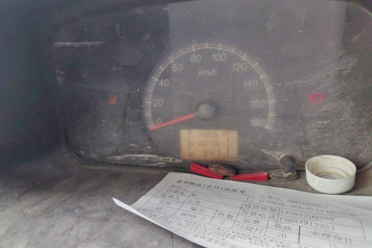 Used Wuling Zhiguang 2013 1.0L Practical Version