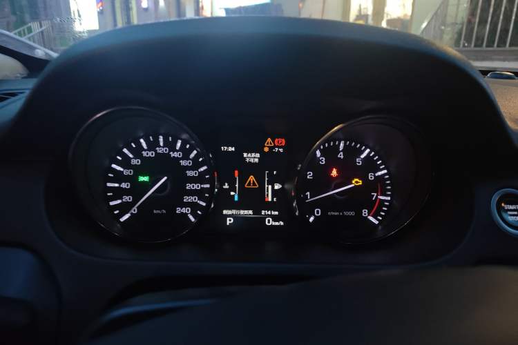 Used Land Rover Discovery Sport 2015 2.0T SE
