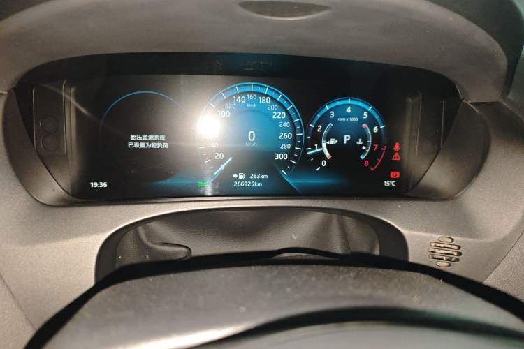 Used Jaguar F-PACE 2016 2.0T Two-Wheel-Drive R-Sport Sport Edition
