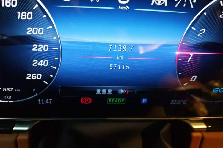 Used Mercedes-Benz S-Class 2021 S 450 L 4MATIC
