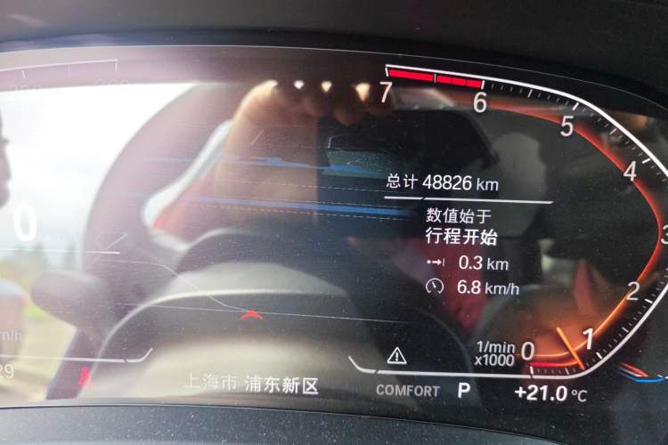 Used BMW 3 Series 2020 325i M Sport Package Odometer Close Up