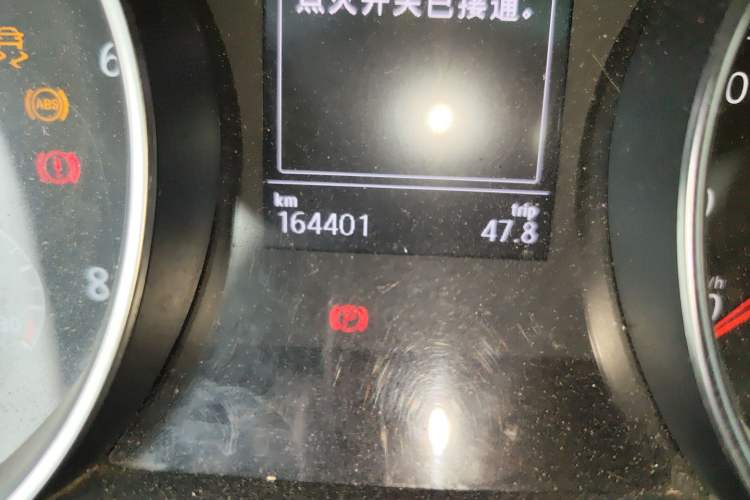 Used Volkswagen Golf 2016 1.4TSI Automatic R-Line Odometer Close Up