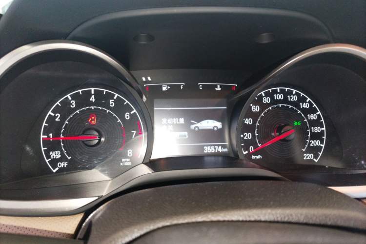 Used Chevrolet Monza 2022 320 Automatic Enjoyment Sunroof Version