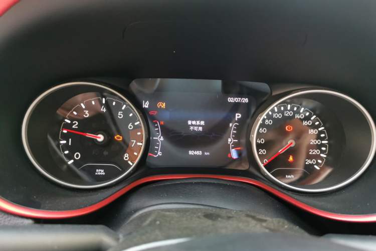 Used Jeep Compass 2017 200TS Automatic High-Performance All-Wheel Drive Edition