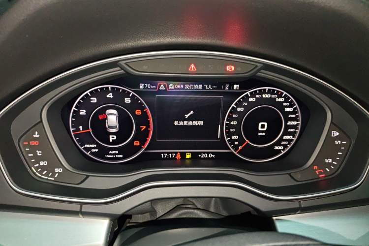 Used Audi Q5L 2018 40 TFSI Prestige Fashion Edition China VI Instrument Cluster