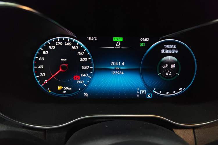 Used Mercedes-Benz C-Class 2020 Restyled C 260 L Sport Edition
