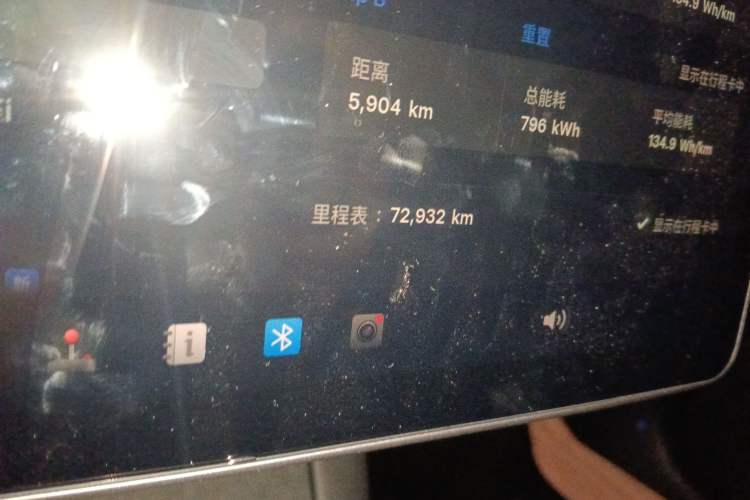 Used Tesla Model 3 2021 Standard Range Rear-Drive Upgraded Version
