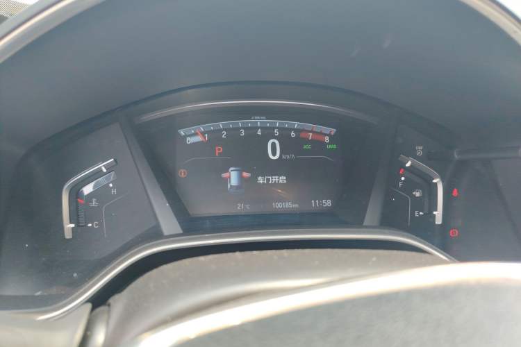 Used Honda CR-V 2021 240TURBO CVT 2WD Fashion Edition