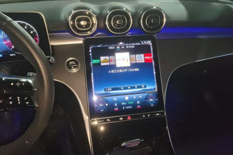 Used Mercedes-Benz C-Class 2023 C 200 L Sport Edition Audio And AC Panel