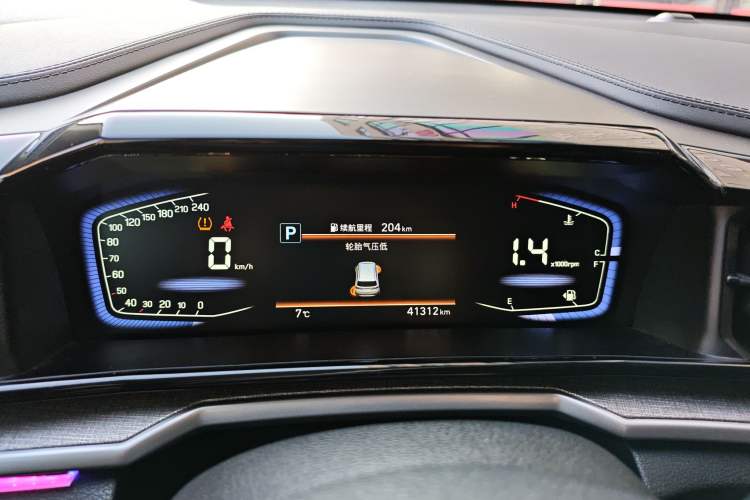 Used Hyundai Custo 2021 270TGDi Prestige LUX
