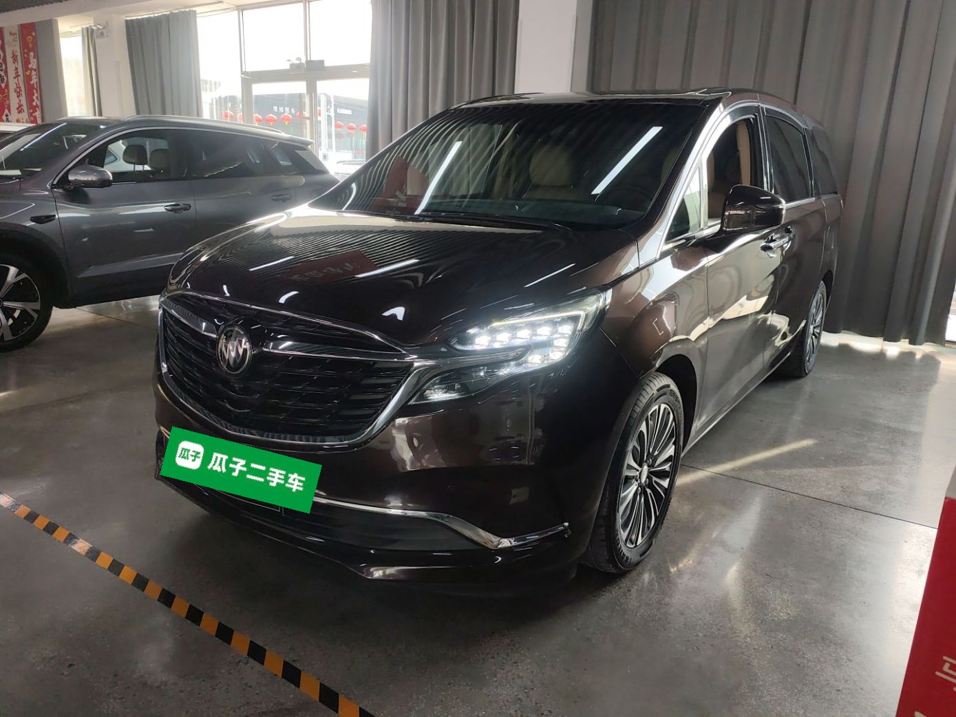 Parte inferior delantera